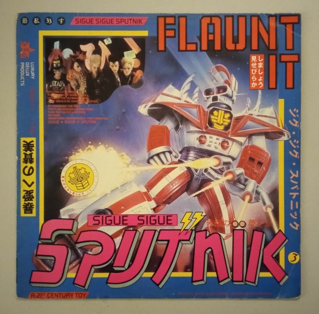 Sigue Sigue Sputnik - Flaunt It