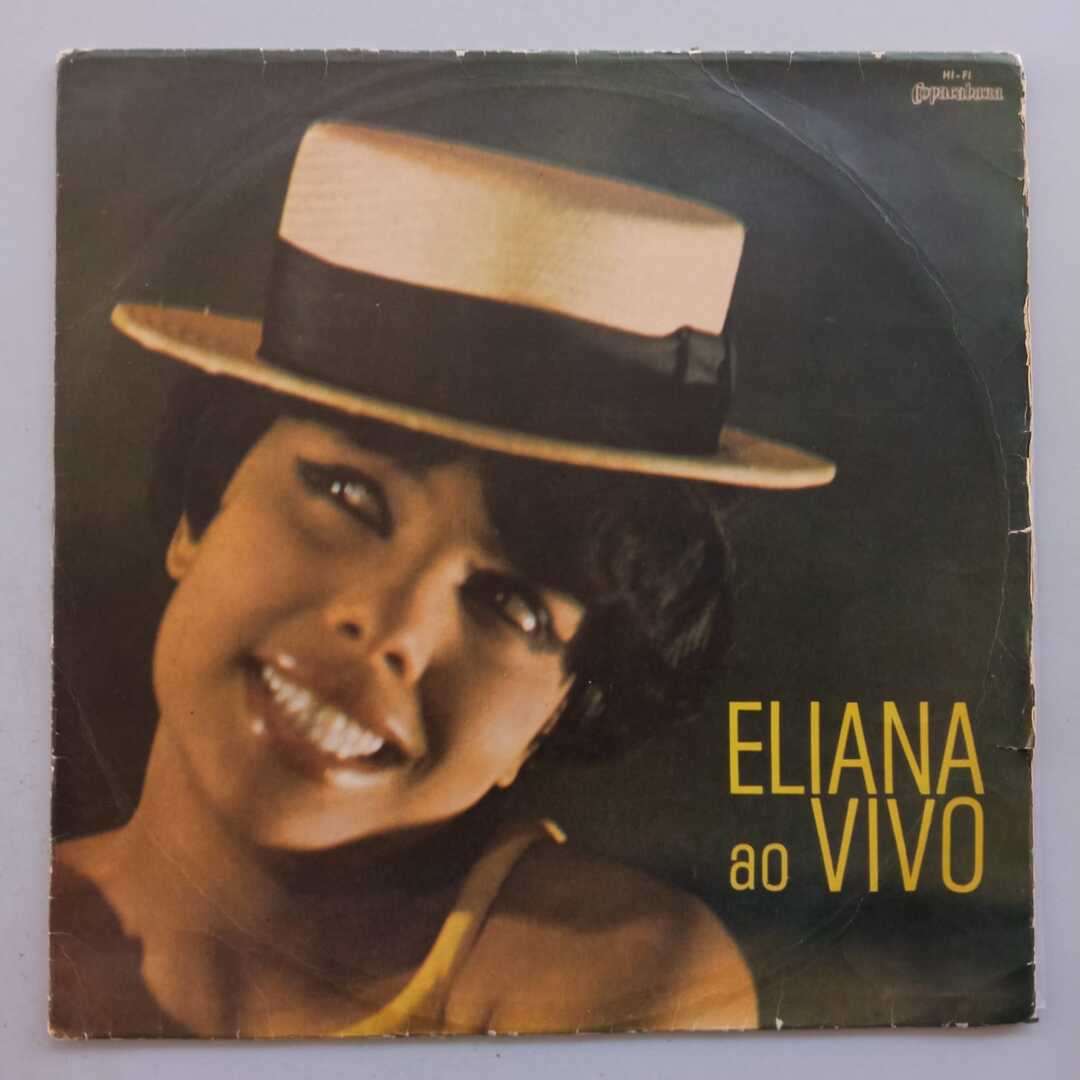 Eliana Pittman - Eliana Ao Vivo