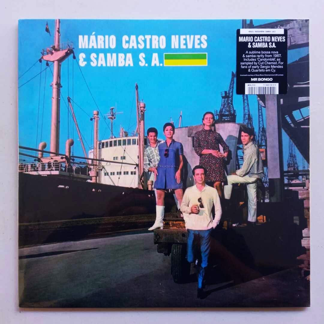 未使用 Mario Castro Neves & Samba S.A. / LP Mario Castro Neves & Samba S.A. (Limited Edition)