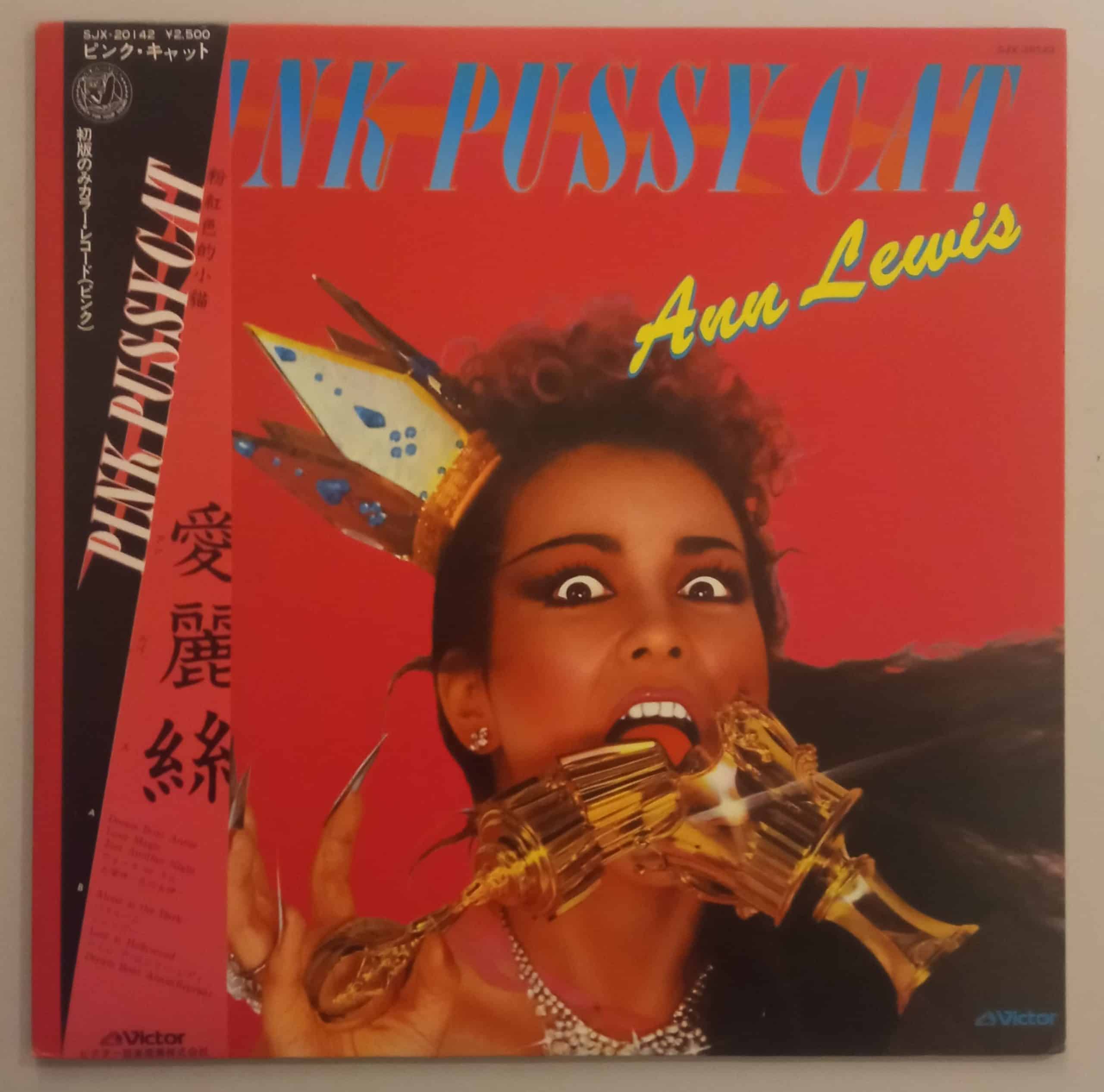 Ann Lewis - Pink Pussycat