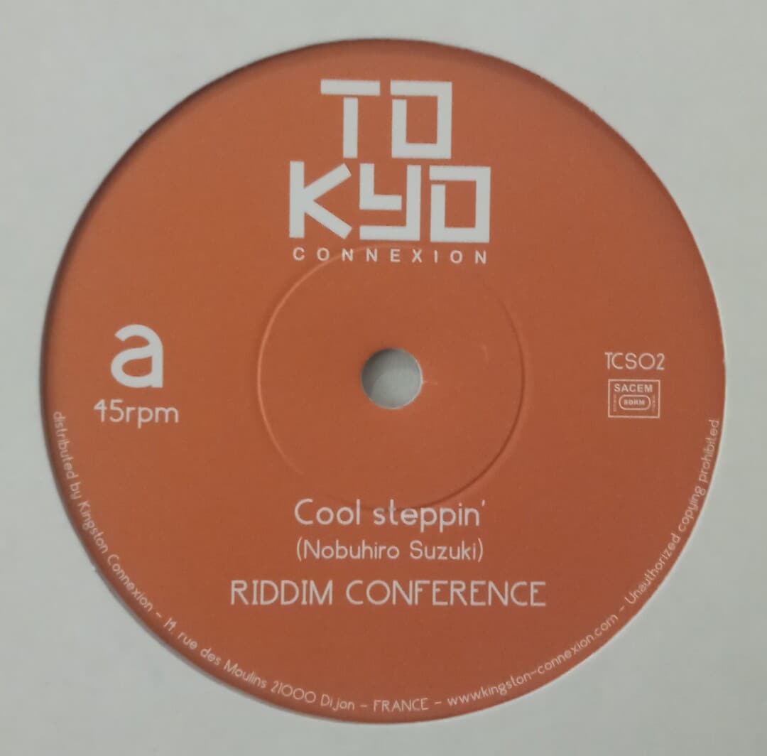 Riddim Conference - Cool Steppin' / Dub Steppin'