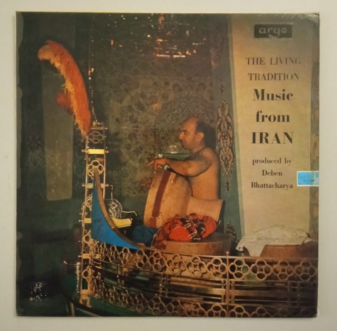 V.A. – Music From Iran