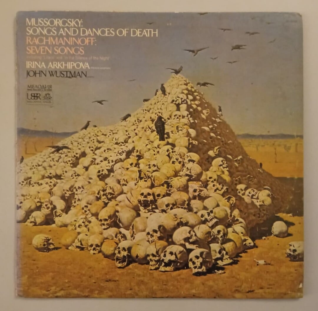 Mussorgsky / Rachmaninoff - Irina Arkhipova, John Wustman – Songs And Dances Of Death Seven Songs (1)
