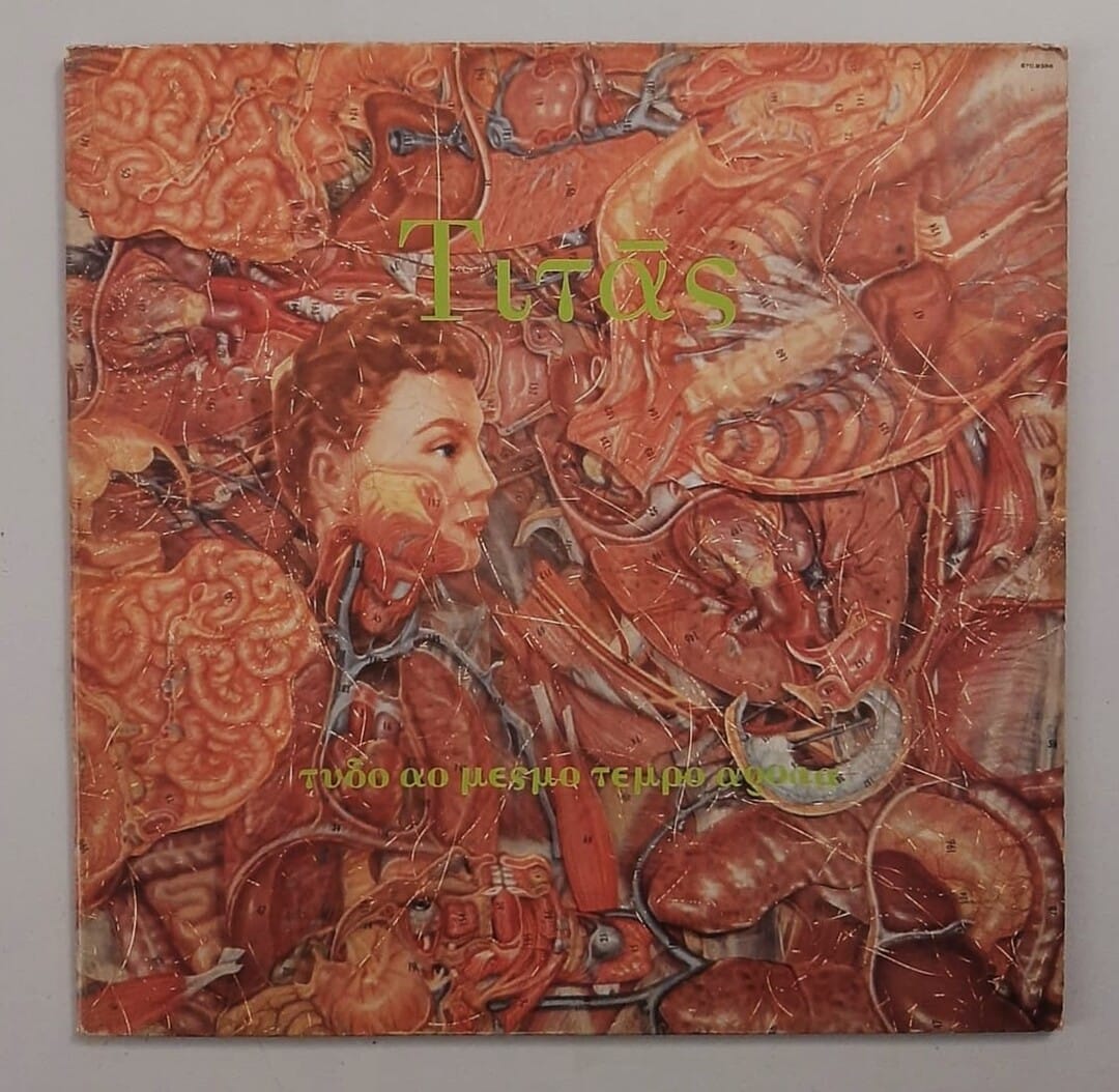 Titãs - Tudo ao Mesmo Tempo Agora