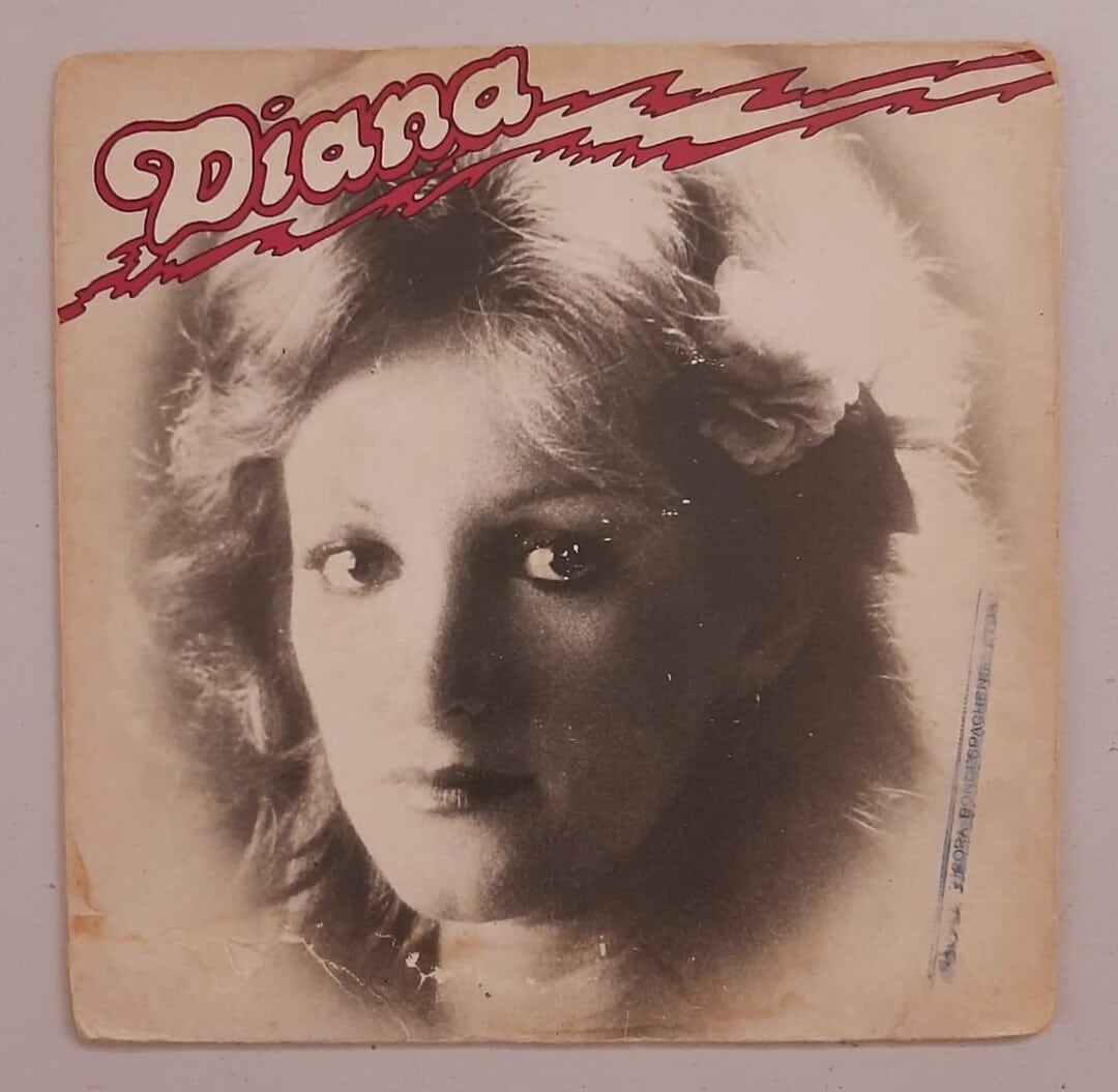 Diana – Diana (1980)