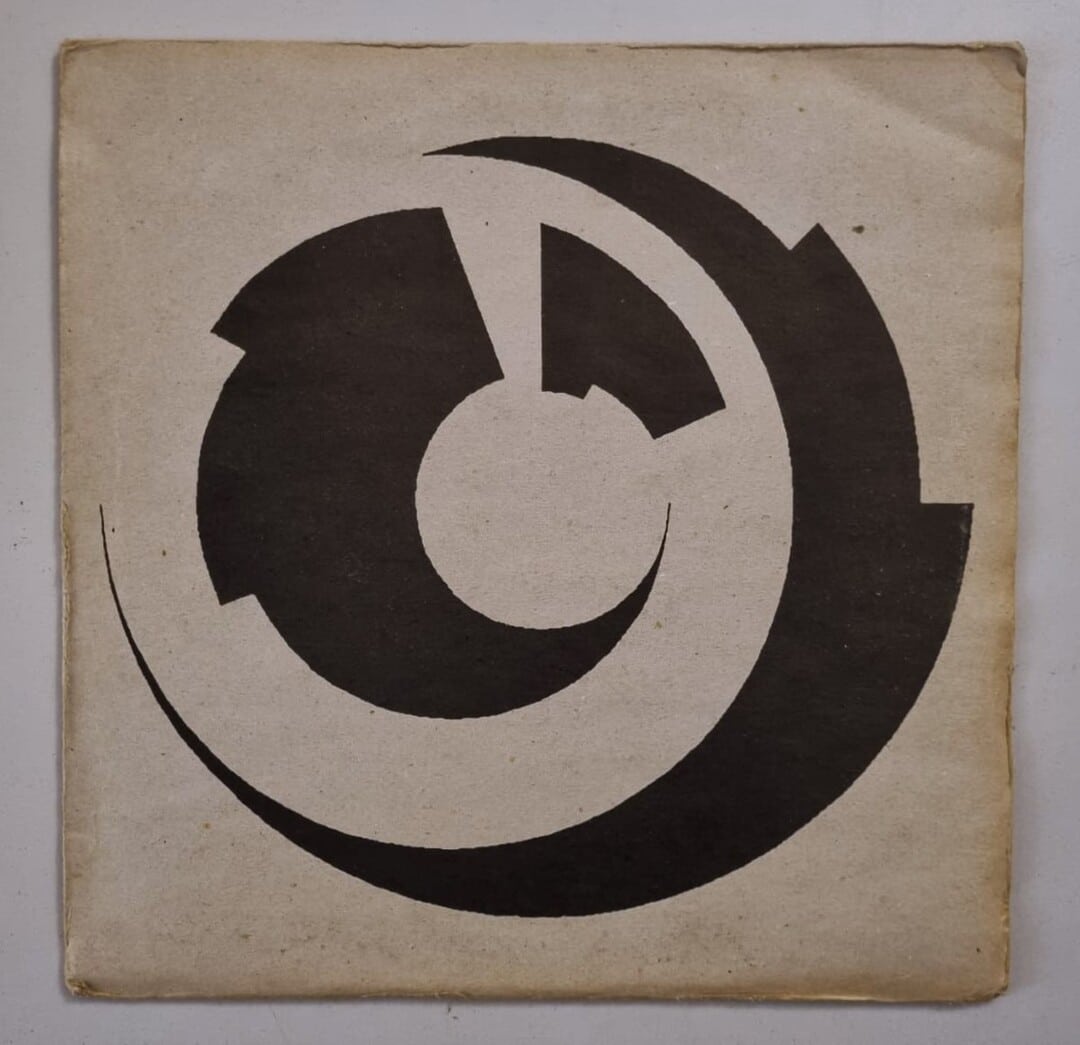Gescom – This